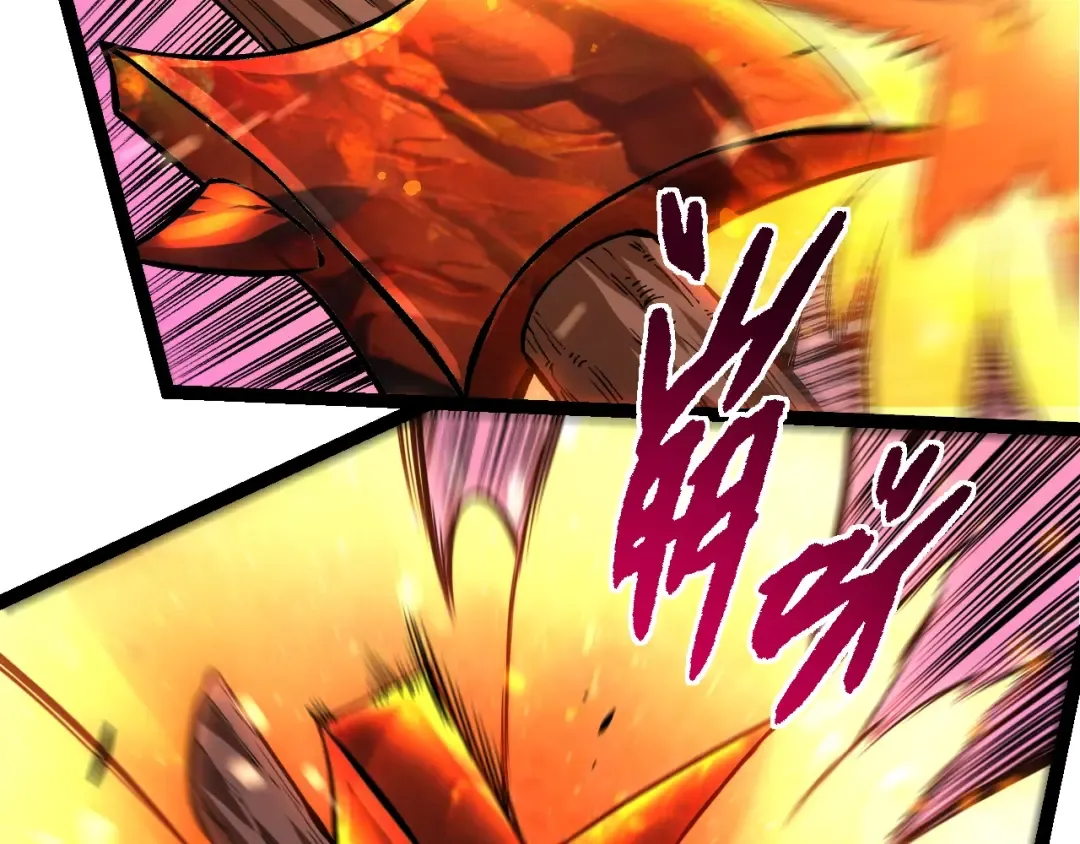 第335话 重力王者牛魔 第67页