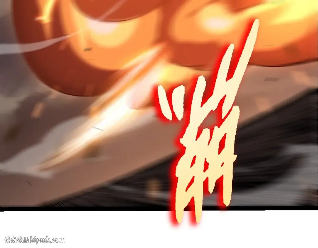 第335话 重力王者牛魔 第72页