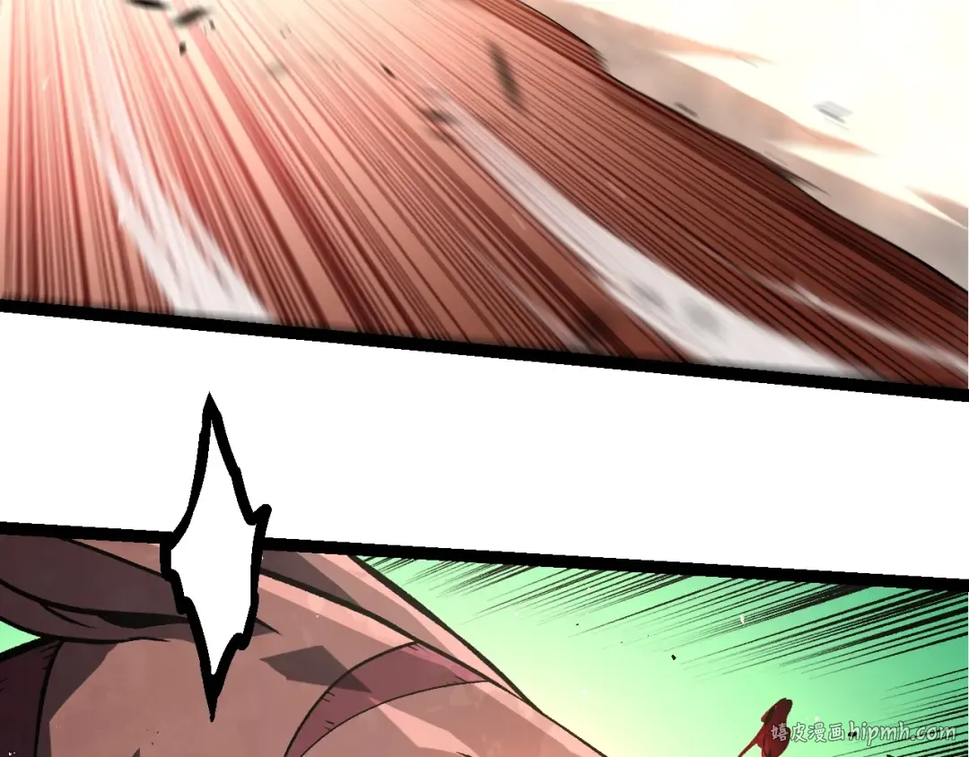 第335话 重力王者牛魔 第8页