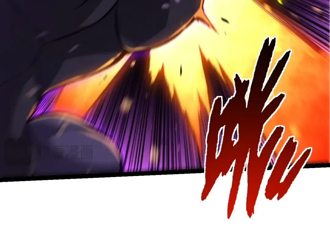 第335话 重力王者牛魔 第94页