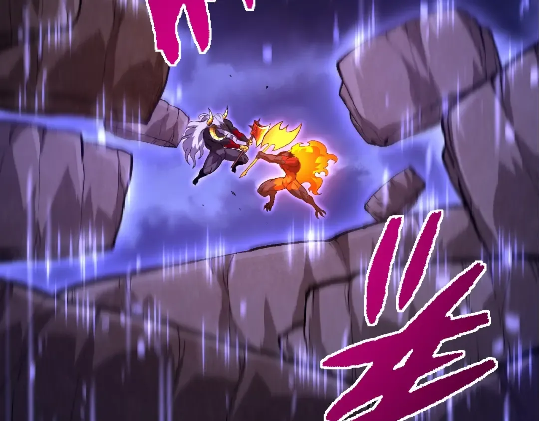 第335话 重力王者牛魔 第97页