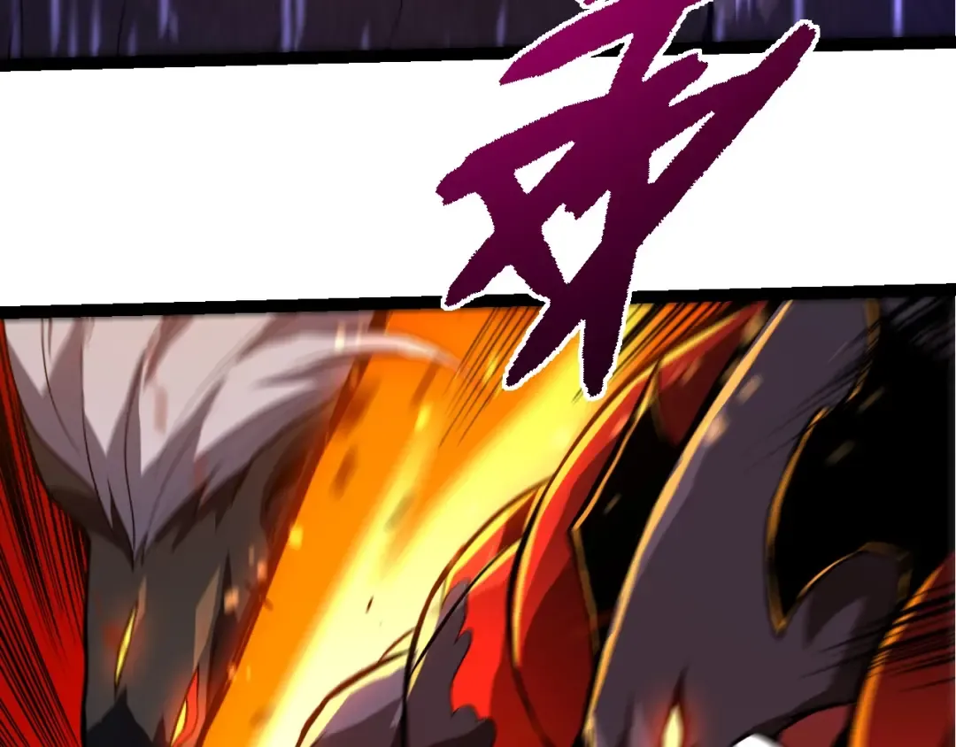 第335话 重力王者牛魔 第98页