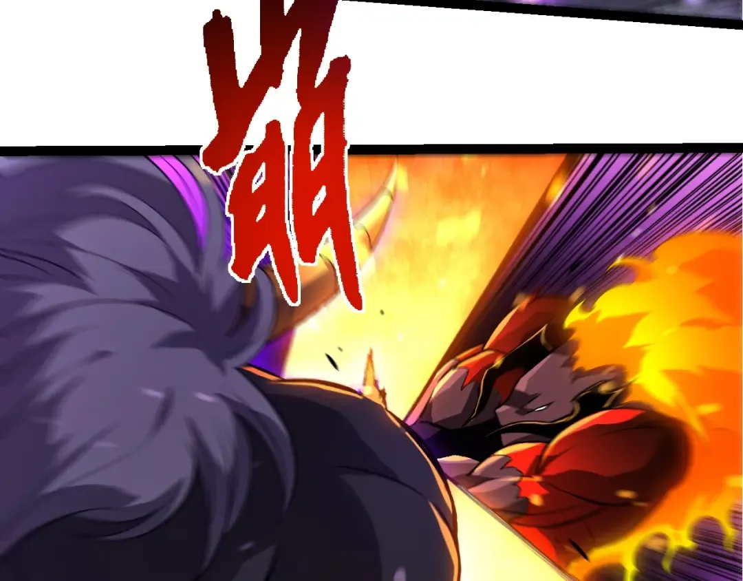 第335话 重力王者牛魔 第93页