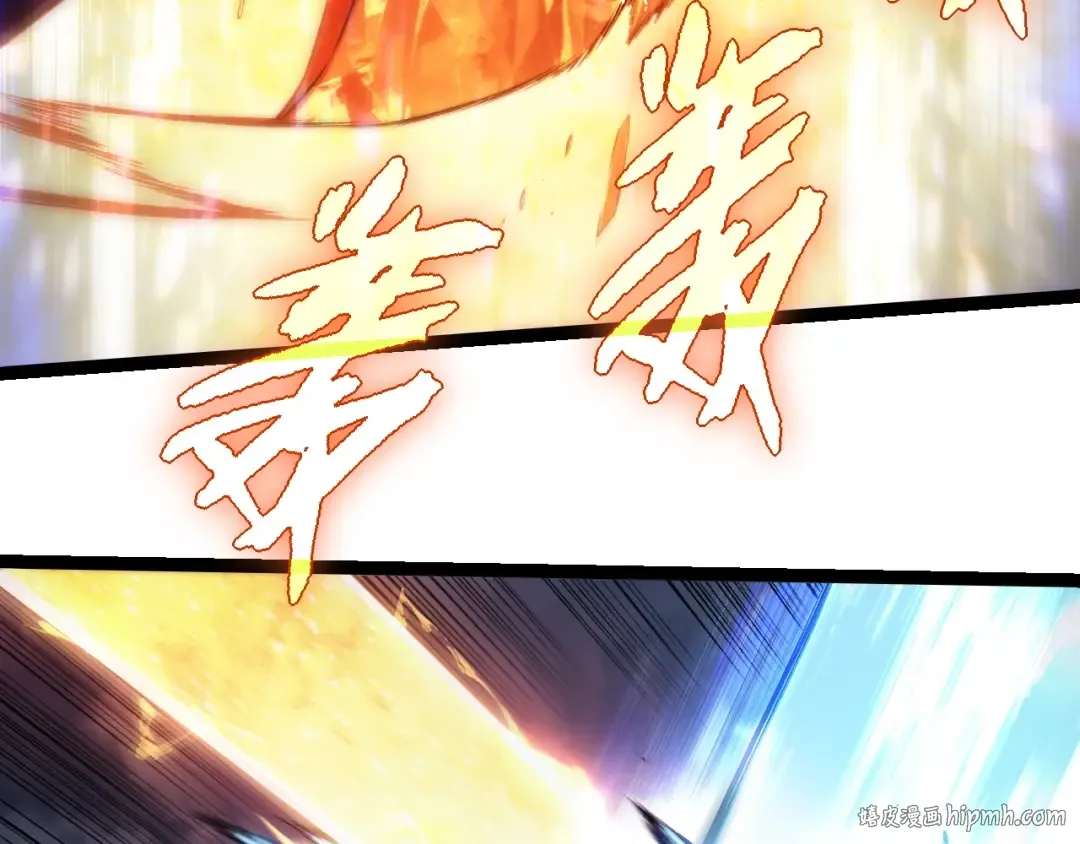 第336话 压垮 第56页