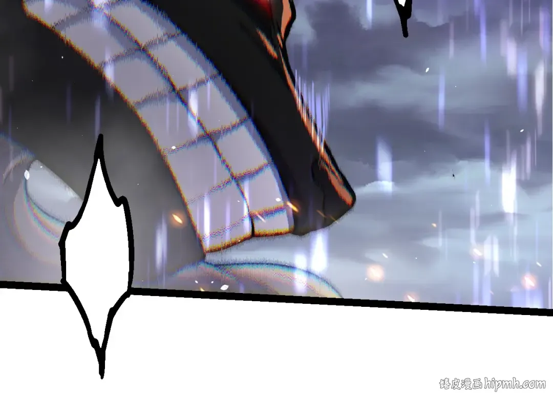 第337话 多姆的末路 第24页