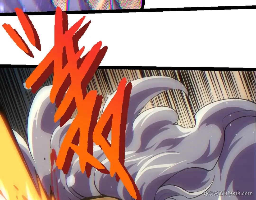 第337话 多姆的末路 第48页
