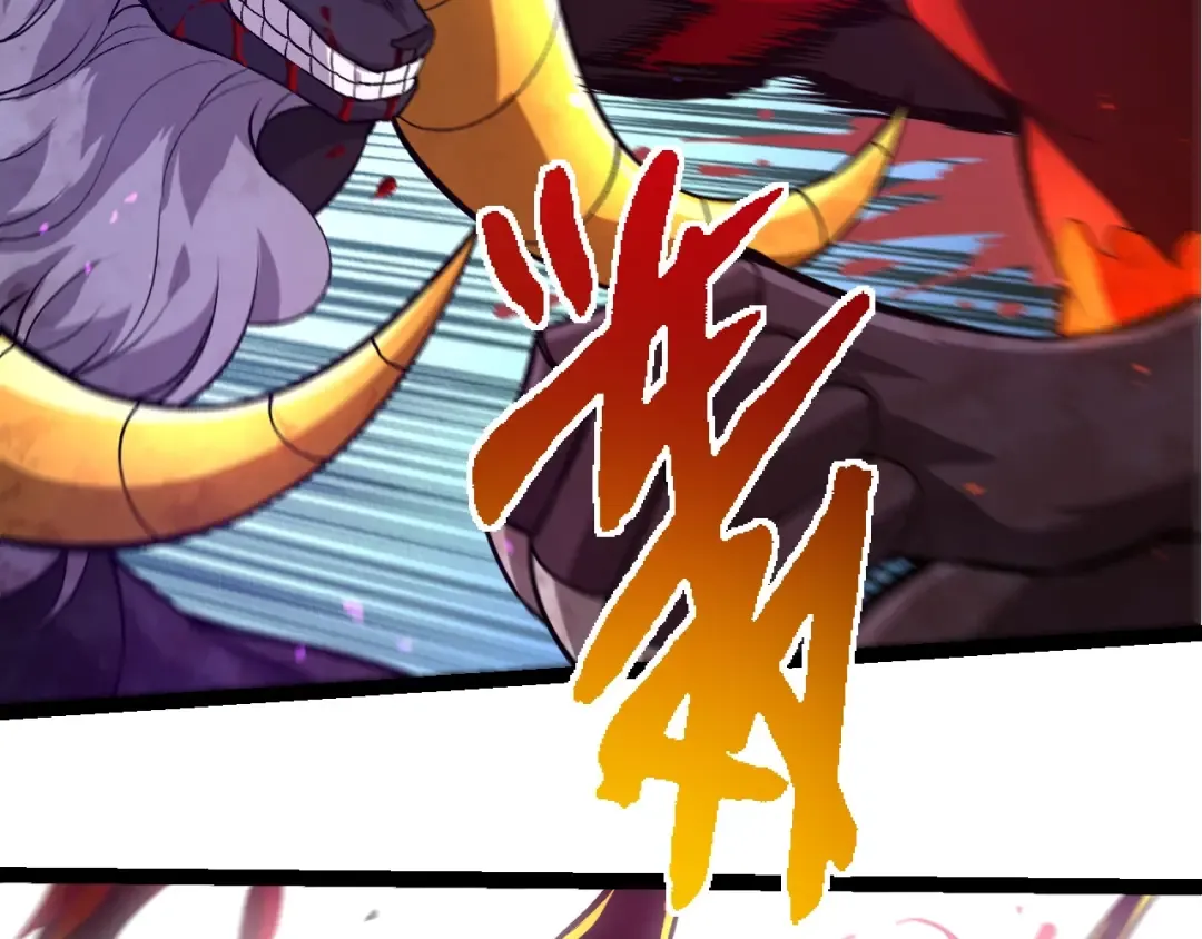 第337话 多姆的末路 第69页