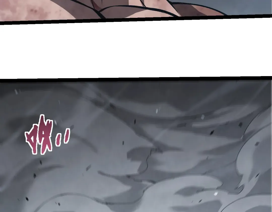 第337话 多姆的末路 第78页