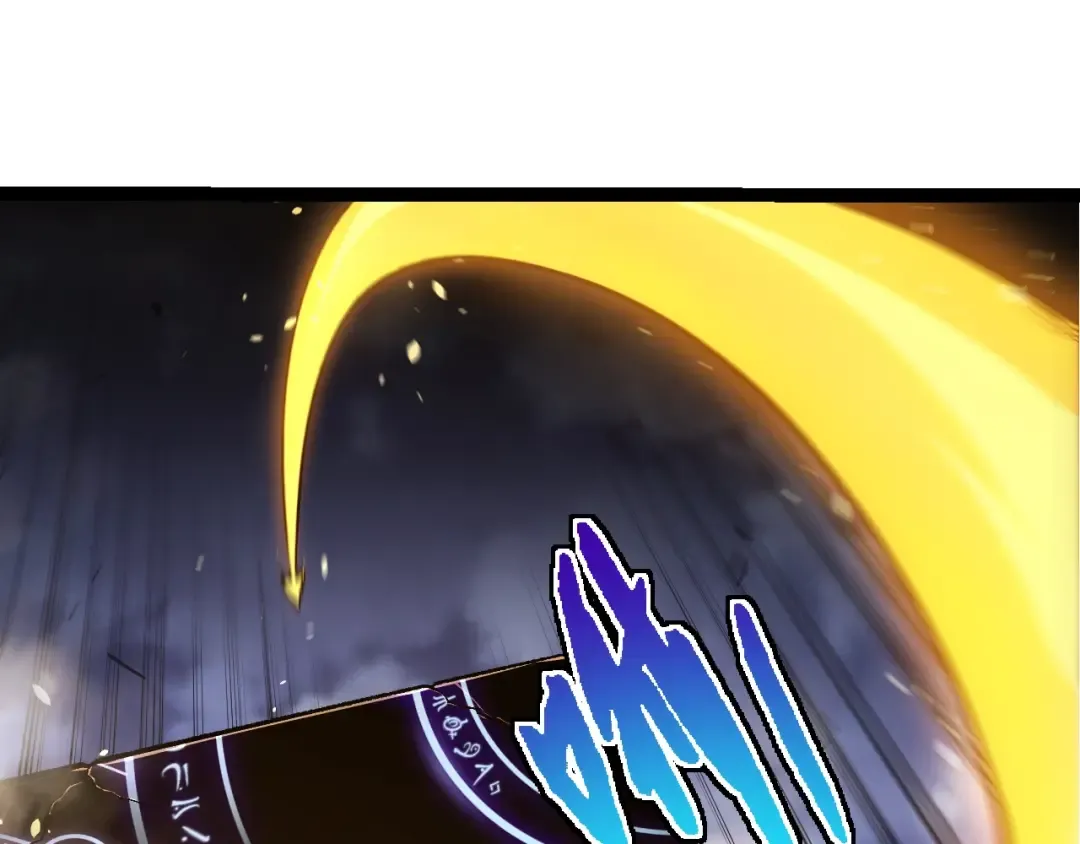 第338话 紫镰与物质之神 第13页