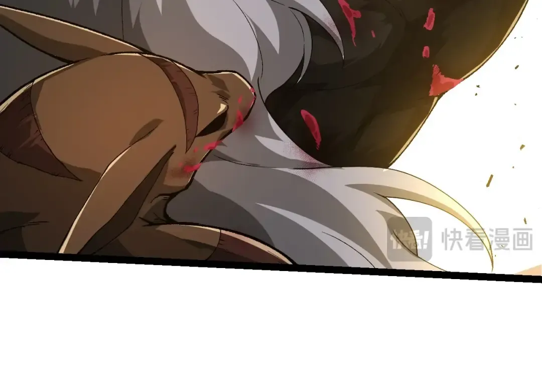 第338话 紫镰与物质之神 第34页