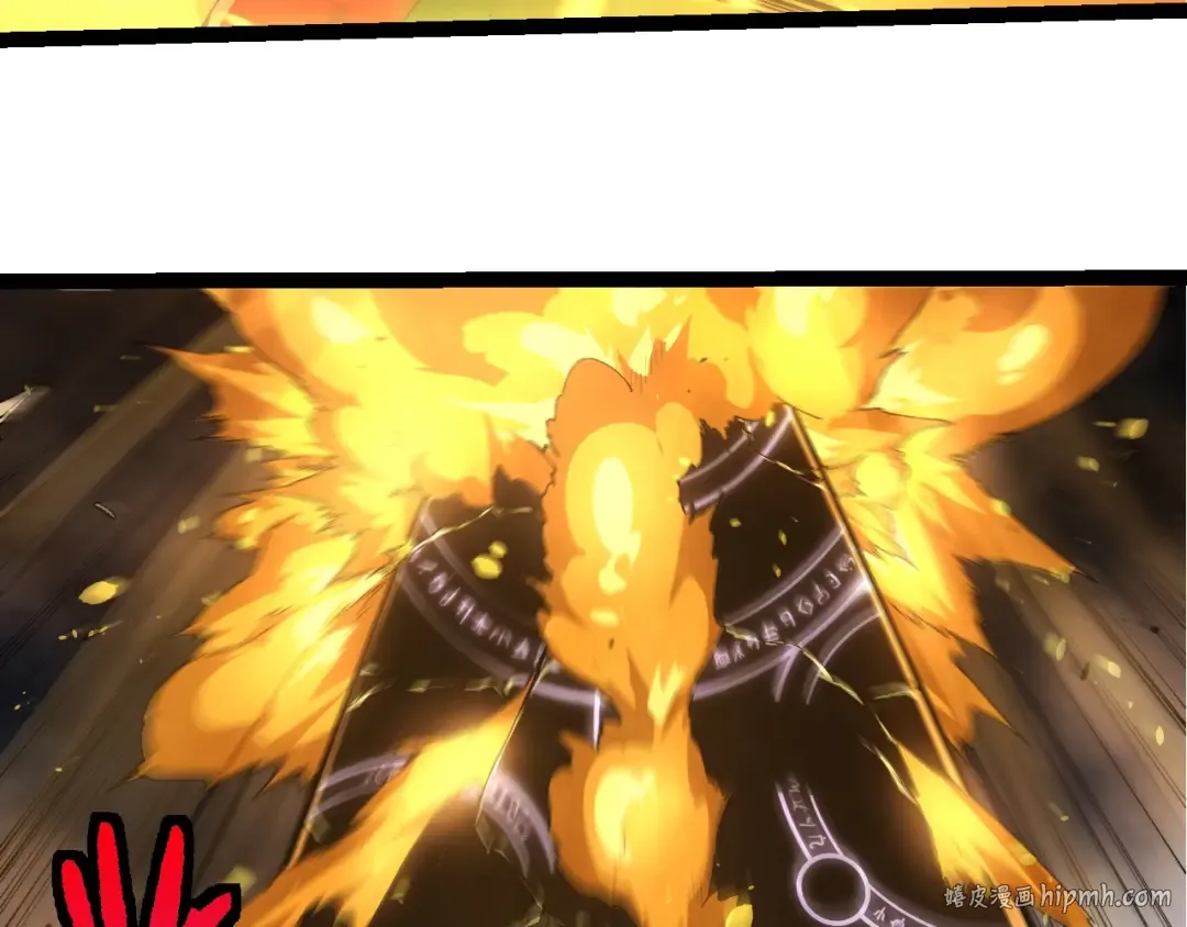第338话 紫镰与物质之神 第48页