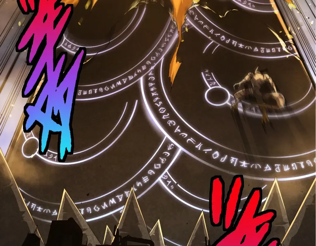 第338话 紫镰与物质之神 第49页