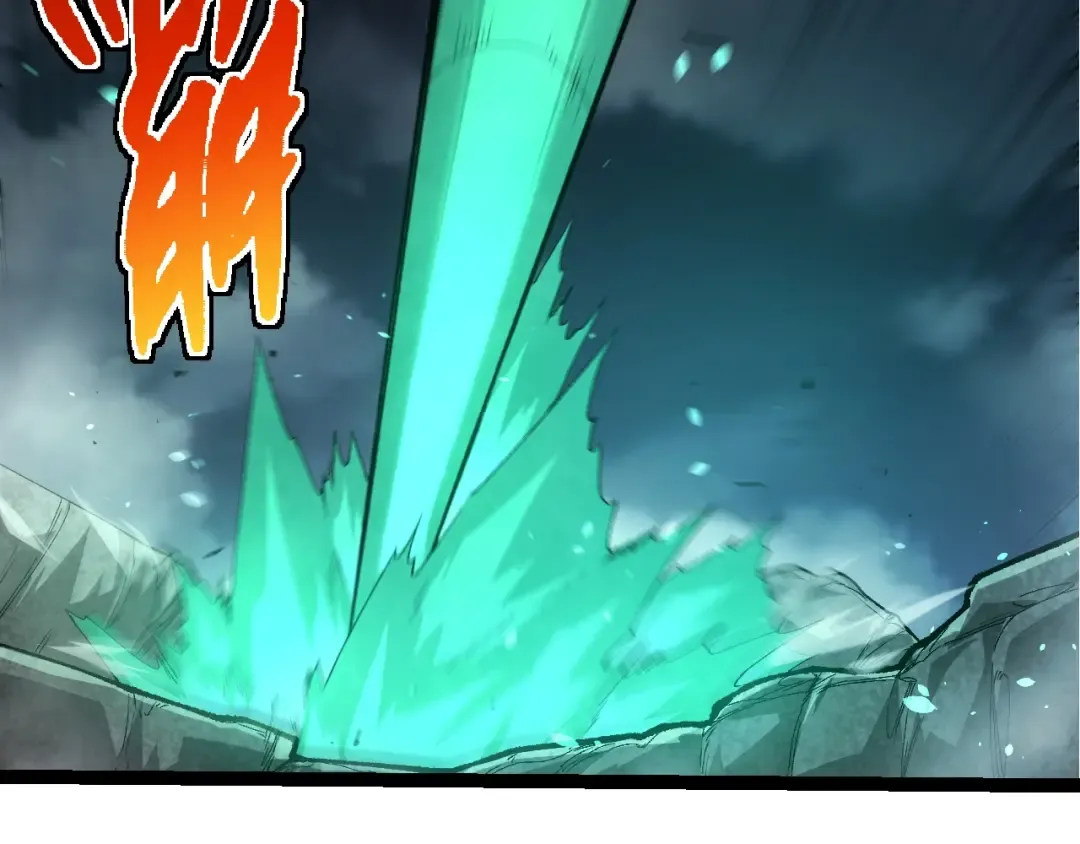 第338话 紫镰与物质之神 第59页
