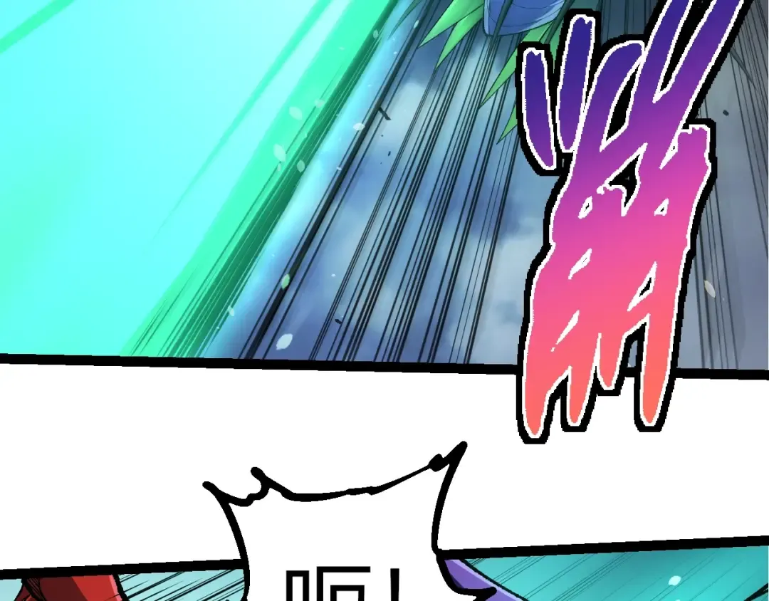 第338话 紫镰与物质之神 第81页