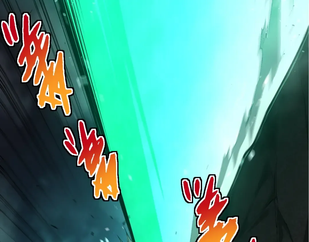第338话 紫镰与物质之神 第97页