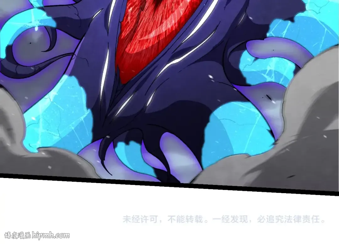 第340话 斩 第104页