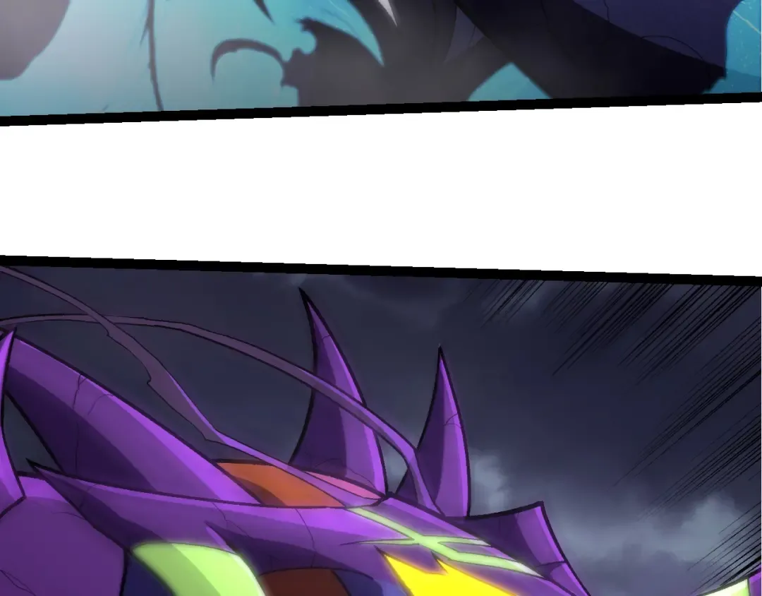 第340话 斩 第21页