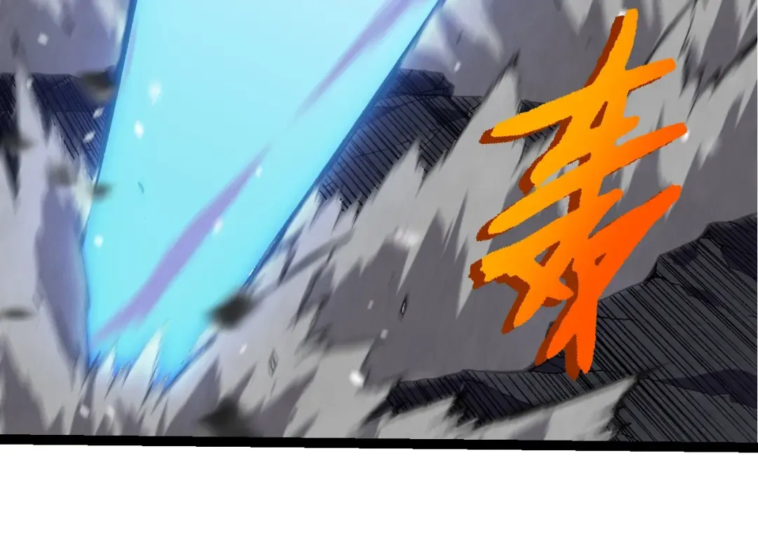 第340话 斩 第34页