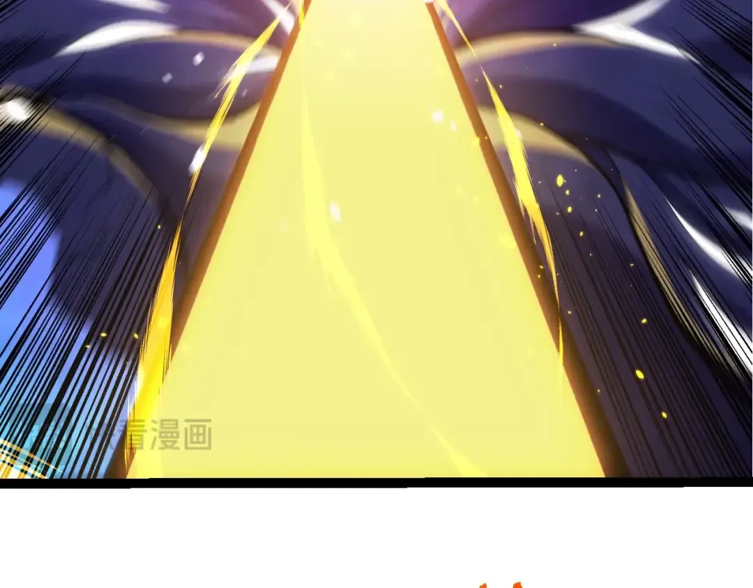 第340话 斩 第31页