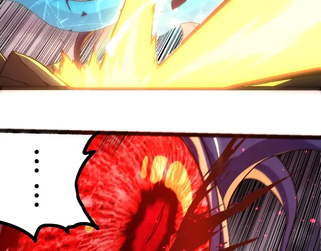 第340话 斩 第73页