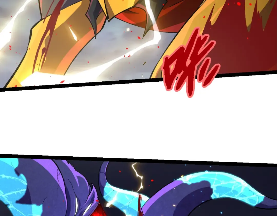 第340话 斩 第86页