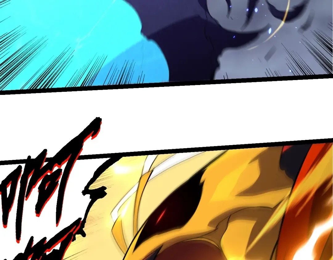 第340话 斩 第81页