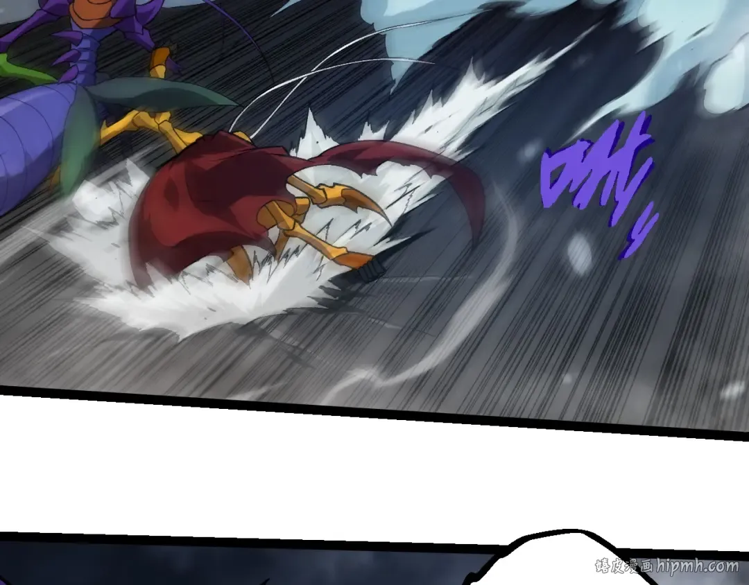 第341话 辐射 第16页