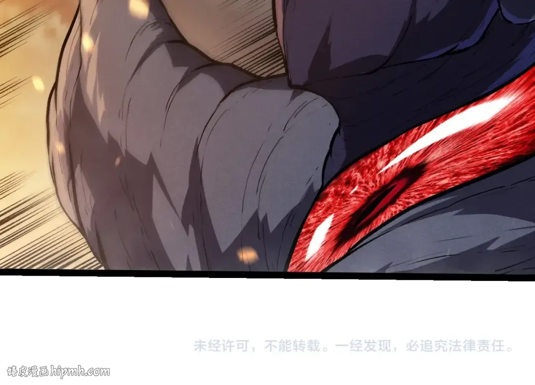 第341话 辐射 第104页