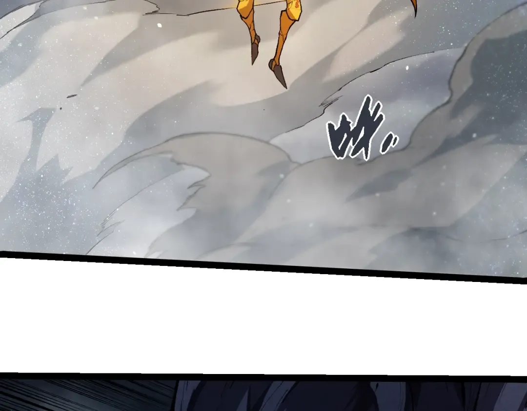 第341话 辐射 第58页