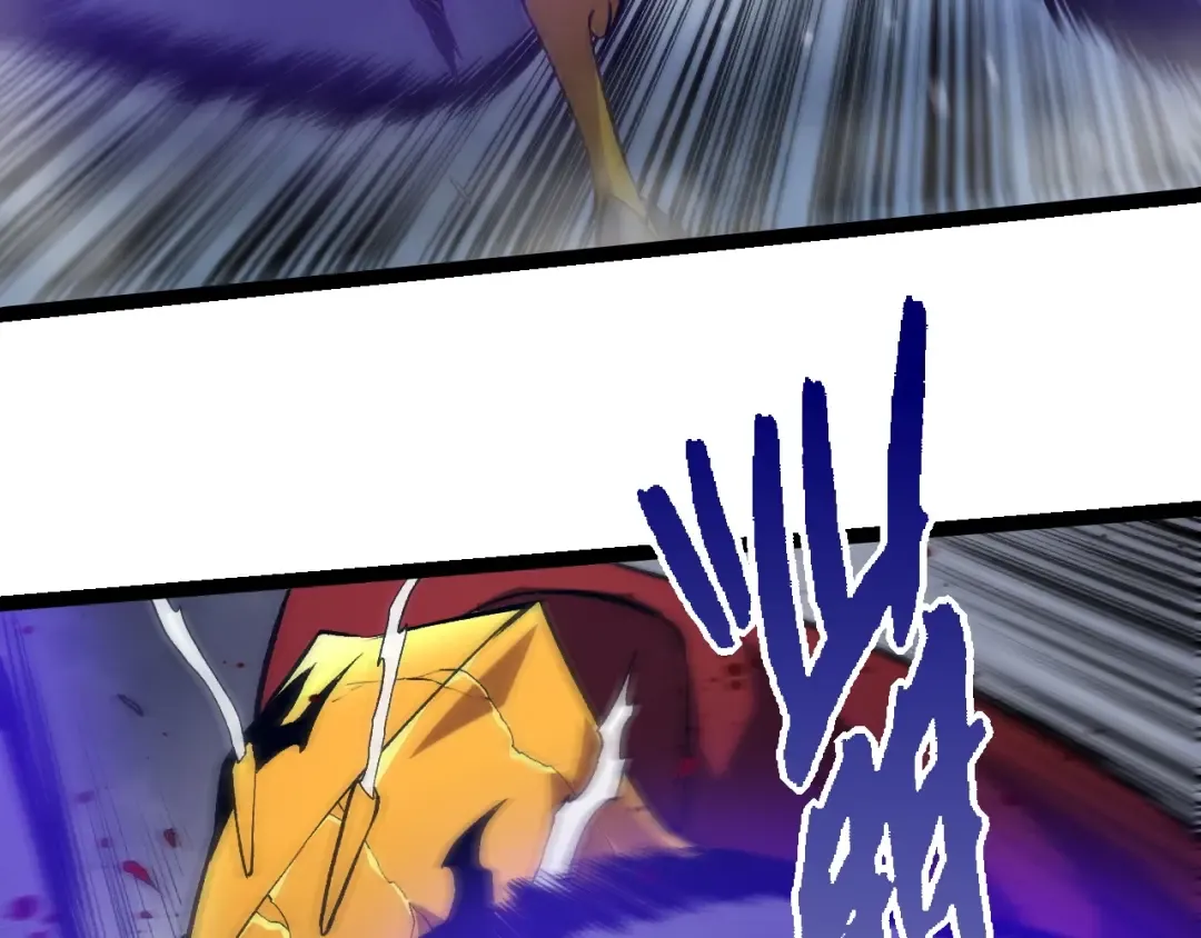 第341话 辐射 第81页