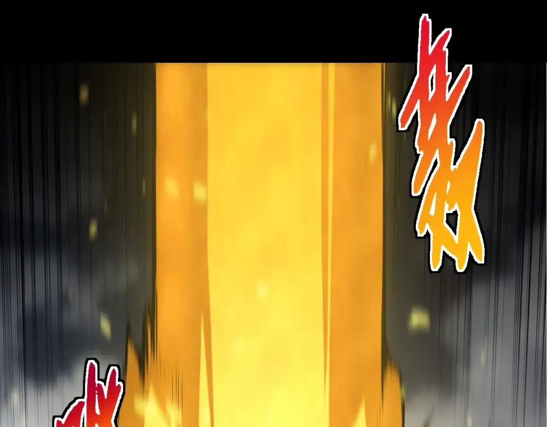 第342话 红色闪光 第15页