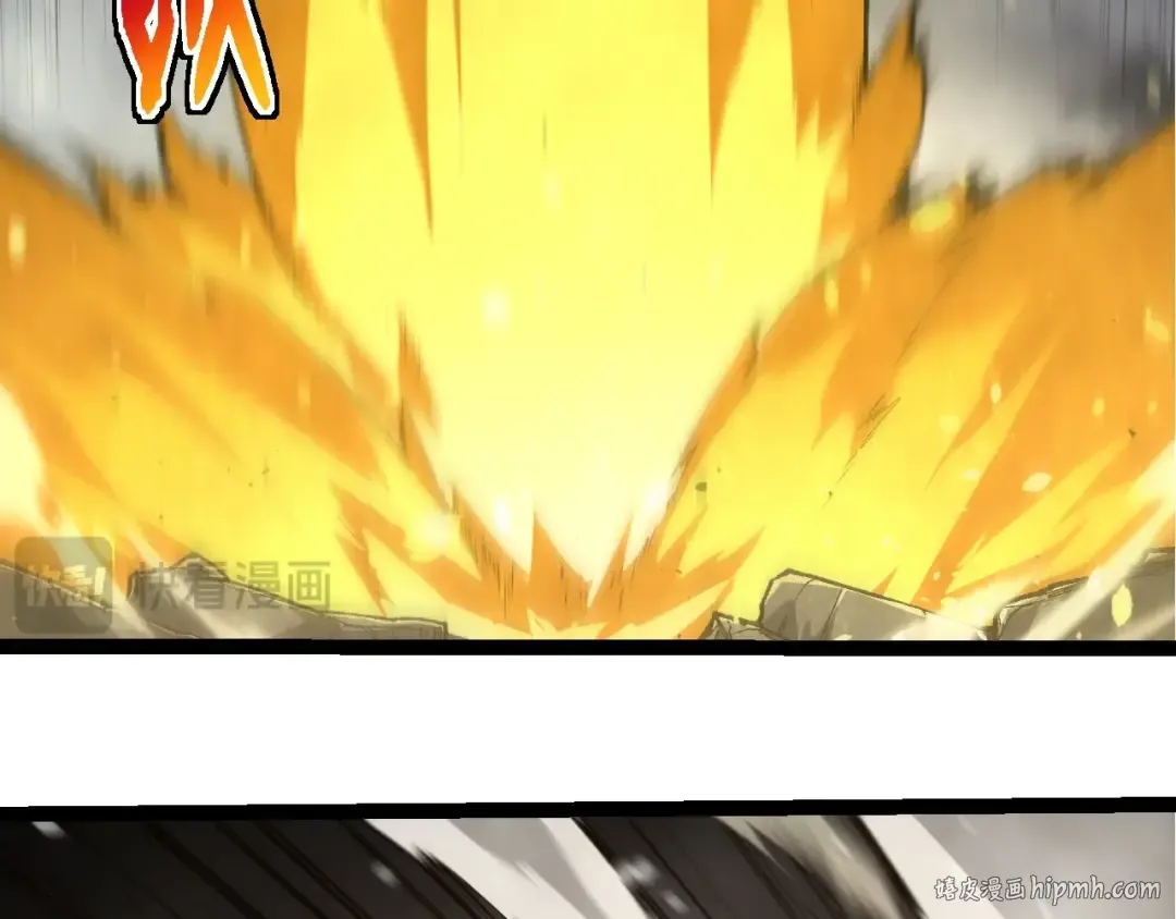 第342话 红色闪光 第16页