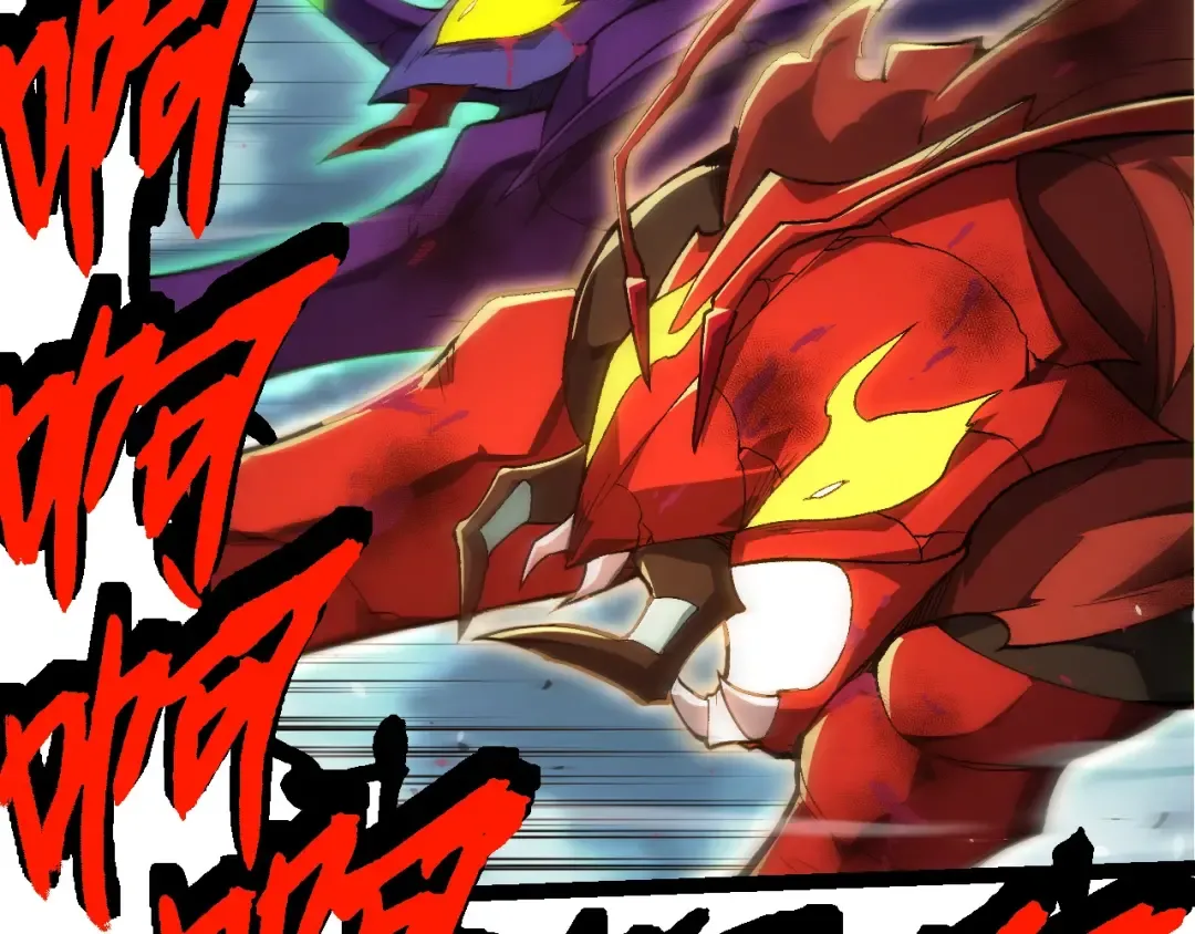 第342话 红色闪光 第100页