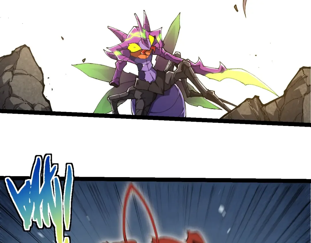 第342话 红色闪光 第66页