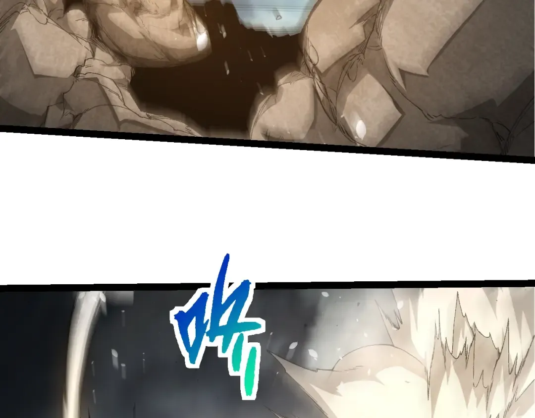 第342话 红色闪光 第78页