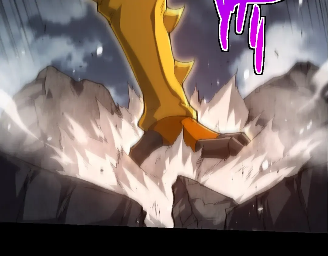 第342话 红色闪光 第7页
