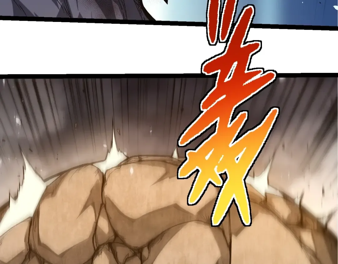 第342话 红色闪光 第73页