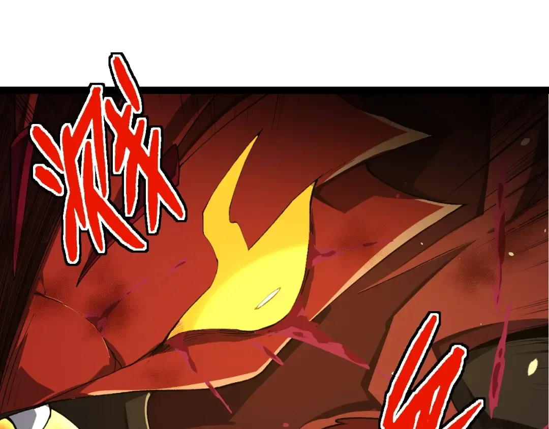 第342话 红色闪光 第85页