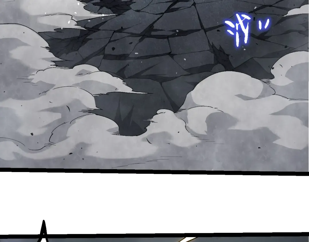 第343话 还是青风比较好听 第11页