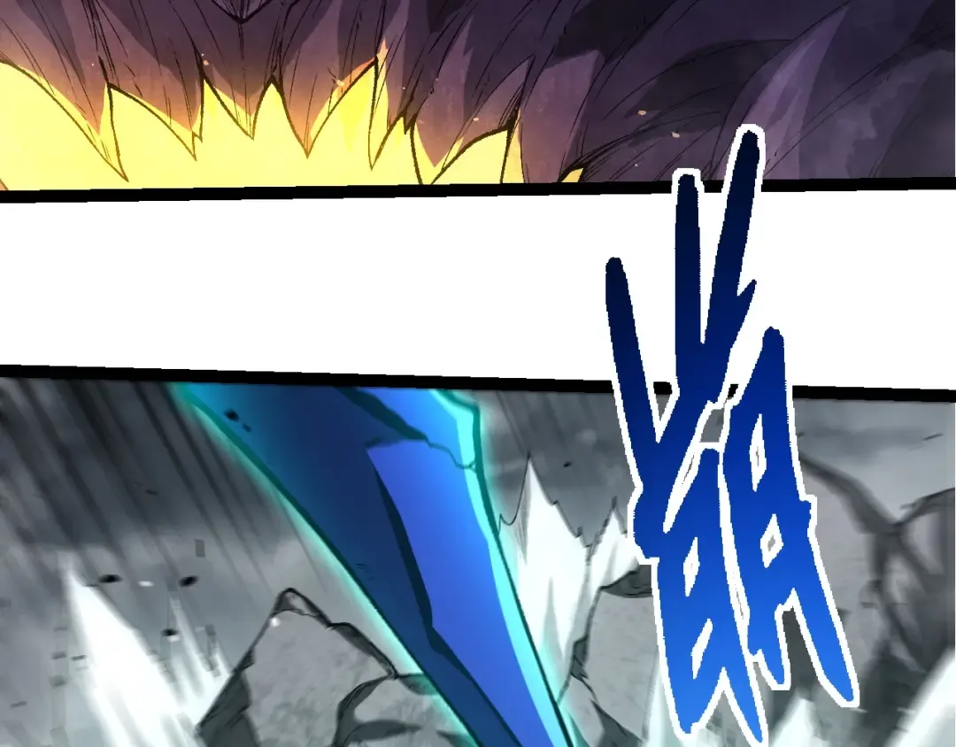 第343话 还是青风比较好听 第51页