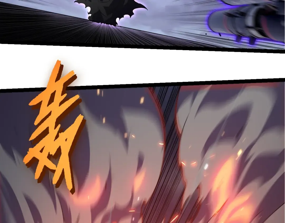 第344话 死亡之神 第53页