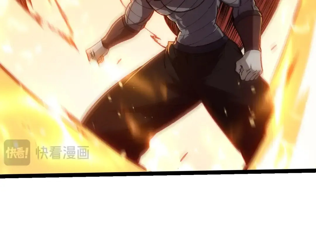 第345话 抉择 第34页