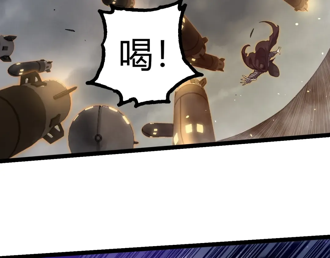 第345话 抉择 第36页
