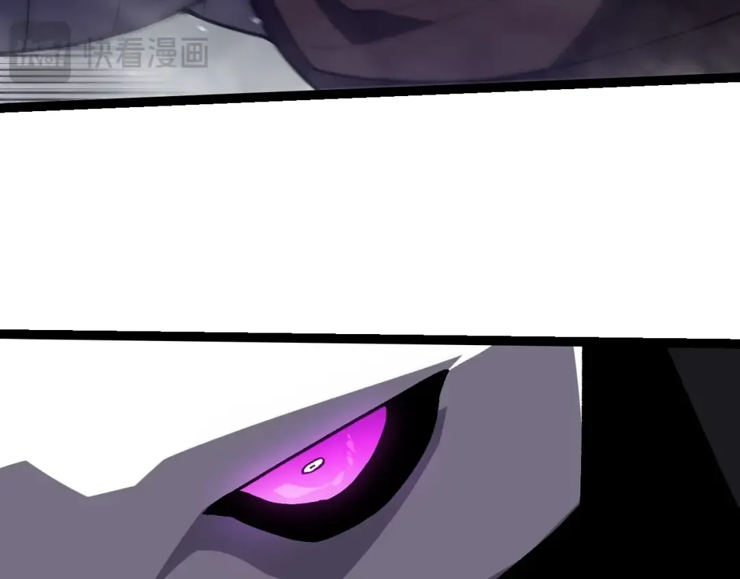 第345话 抉择 第73页