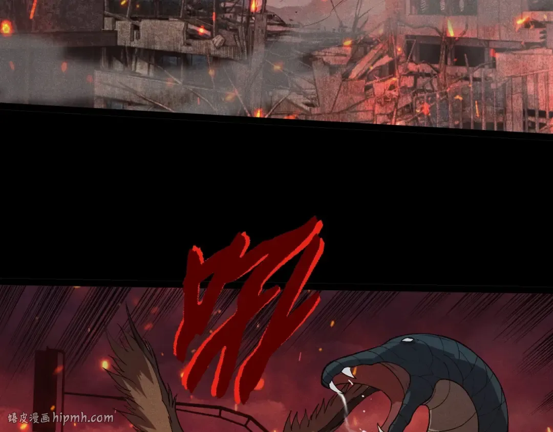 第345话 抉择 第8页