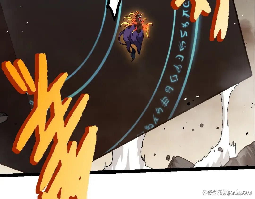 第346话 生者与死者 第96页