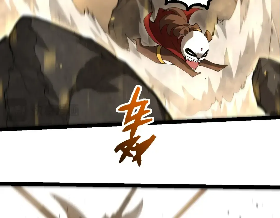 第346话 生者与死者 第91页