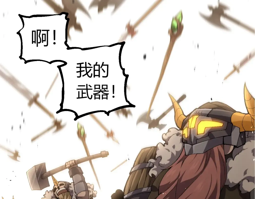 第346话 生者与死者 第92页
