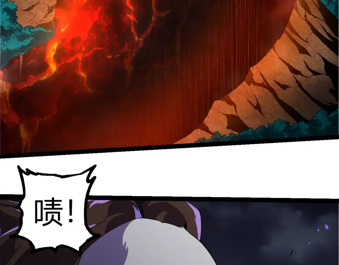 第347话 我会永远爱你 第103页