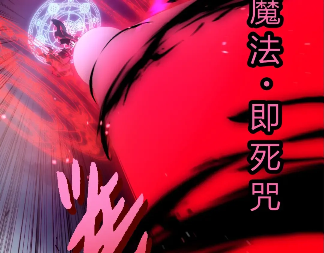 第347话 我会永远爱你 第12页